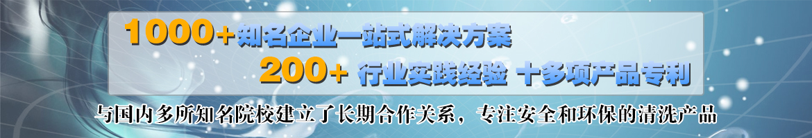 河南鄭州中整光飾專注精密拋光機,光飾機,精密拋光設備,精密去毛刺拋光機,自動拋光機,鏡面拋光機的研發、生產、制造